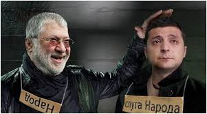 Зеленський мені ворог, він перетворюється на гіршу копію Януковича, - Лерос - Цензор.НЕТ 3826