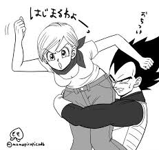 Bulma Y Vegeta Avec Images Anime Mangas Anime Anime
