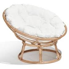 Loveuse Louise Gifi 99 Structure Rotin Fauteuil Loveuse Fauteuil Rotin Fauteuil