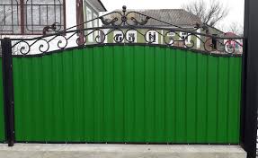 Pin By Oleg Lazar On Vorota Kozyrki Holodnaya Kovka Valance Curtains Valance Curtains