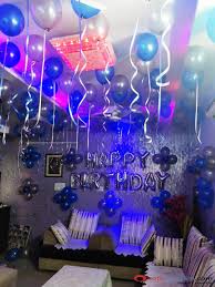 Room Birthday Decoration Ideas For Kids At Home Simple Birthday Decoration With Balloons And Ribbons Birthday Decorations At Home Simple Birthday Decorations 18th Birthday Decorations
