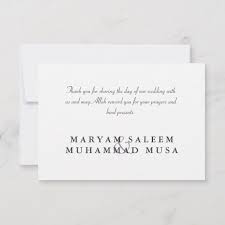 Create Your Own Flat Thank You Card Zazzle Com Custom Thank You Cards Wedding Engagement Wedding Thank You Cards