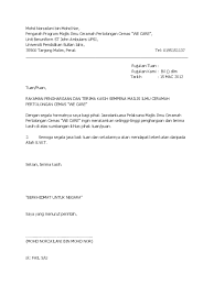 Contoh Surat Ucapan Terima Kasih Dan Penghargaan