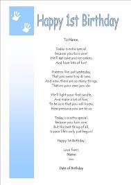 First Birthday Poem For My Daughter Personalised On On Your First 1st Birthday Boy Girl Keepsake Gift Card Poem Home Furniture Birthday Verses For Cards First Birthday Quotes 1st Boy Birthday