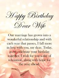 Happy Birthday Wishes For My Lovely Wife Falling More In Love With You Happy Birthday Card For Wife Birthday Greeting Cards By Davia Happy Birthday Wife Quotes Wife Birthday Quotes Birthday Wishes For Wife