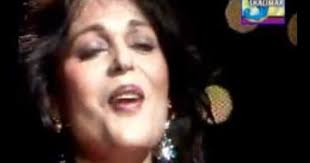 Peche Peche Anda Meri Chal Venda Ain Flv Youtube Youtube Mera Songs