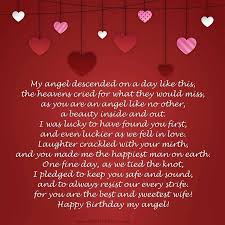 Cute Happy Birthday Wishes To My Girlfriend Romantic Happy Birthday Poems For Her For Girlfriend Or Wife Poems Chobirdokan Happy Birthday Love Birthday Poems Birthday Quotes For Her