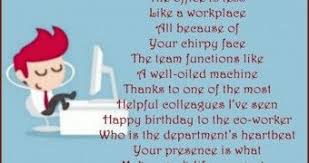 Birthday Card Messages For Coworker Funny Thanksgiving Quotes Coworkers Quotes
