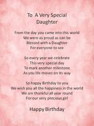 Mother Birthday Wishes For 3 Year Old Daughter Birthday Quotes For Daughter 23 Birthday Poems For Daughter My Daughter Quotes Daughter Poems