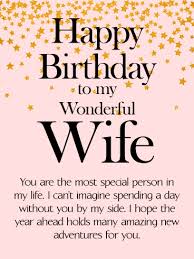 Happy Birthday Wishes For My Lovely Wife To My Wonderful Wife Star Happy Birthday Wishes Card Birthday Greeting Cards By Davia Happy Birthday Wife Quotes Birthday Quotes For Her Birthday Wishes For Her
