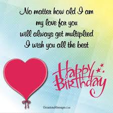 Heart Touching Birthday Quotes For Mom From Daughter Happy Birthday Cards For Daughter From Mother Birthday Wishes For Mom Birthday Wishes For Daughter Happy Birthday Mom