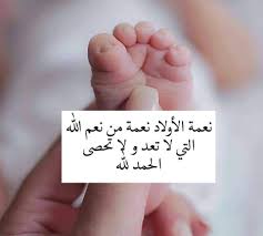 ربي لا تذرني فردا وانت خير الوارثين يارب ارزق كل محروم Decor