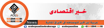 رئيس البرازيل الأسبق لولا دا سيلفا يواجه محاكمة سادسة بتهم فساد يواجه الرئيس البرازيلي الأسبق لويس ايناسيو لولا دا سيلف Tech Company Logos Logos Amazon Logo