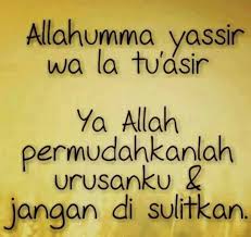 Ameen Ya Allah Kutipan Agama Kata Kata Mutiara Motivasi
