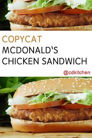 Bk Original Chicken Sandwich No Bun Copycat Mcdonald S Chicken Sandwich No Need To Wait In The Gol In 2020 Chicken Sandwich Recipes Mcdonalds Chicken Restaurant Recipes