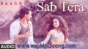 New Audio Songs 2016 Mp3 Songs Download Download New Audio Songs 2016 New Song Free Download New English Au Best Wedding Songs Wedding Songs Bollywood Music