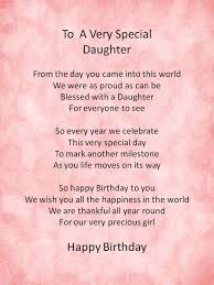 First Birthday Poem For My Daughter Happy Birthday Quote For Daughter Happy Birthday Quotes For Daughter Birthday Wishes For Daughter Birthday Quotes For Daughter