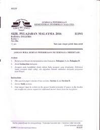 Kertas Sebenar Spm 2016 Bahasa Inggeris 1119 1 Communication Learning Learning Communication Personalized Items