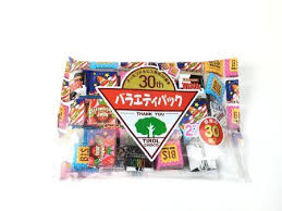 Thank You Tirol Choco From Japan Chocolate Pack Choco Candy