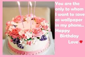 Dear Sister Birthday Cake For Sister With Quotes Beautiful Birthday Cake Images For Lover Beautiful Birthday Cakes Sweet Birthday Cake Birthday Wishes Cake