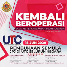 Ingat Waktu Operasi Utc Di Semenanjung Jpj Negeri Kedah Facebook