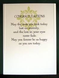 Sentimental Words To Sister On Wedding Google Search Wedding Card Messages Wedding Card Quotes Wedding Congratulations Card