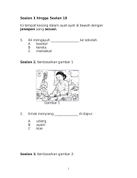28435914 Soalan Bm Bahasa Melayu Pemahaman Tahun 2 Bahasa Melayu