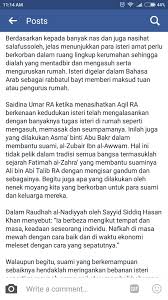 Baiti Jainati Dalam Kemas Rumah Masak 3 Fight Notes Talk