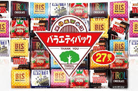 Tirol Choco Variety Pack 27pcs Bis Milk Strawberry Jelly Nougat Made In Japan Fs Tirolchoco With Images Japanese Chocolate Chocolate Pack Japanese Candy
