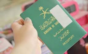 أسماء الدول المسموح دخولها بالجواز السعودي موسوعة