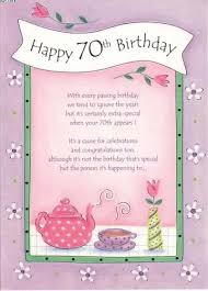 70th Birthday Sayings For Mom Happy 70th Birthday 70th Birthday Card 70th Birthday Poems Birthday Card Sayings
