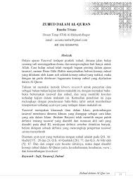 Pdf Zuhud Dalam Al Quran