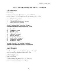 Pin On Upsr Science