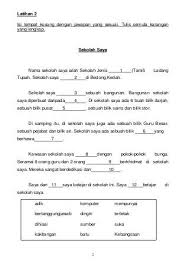 Koleksi Karangan Untuk Murid Galus In 2020 Malay Language Ikan Merah Taman Negara