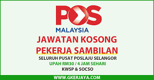 Part Time Di Pos Malaysia Seluruh Pusat Poslaju Negeri Selangor Ibu Tunggal Pelajar Lepasan Sekolah Lelaki Dan Wanita Diperlawa Part Time Malaysia Selangor