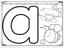 Pin By Blank Monroy On Vocales In 2020 Symbols Letters Art
