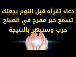 Youtube Islamic Teachings Quran Islam