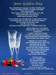 Lyrics Sheet For 50th Wedding Anniversary Song Anniversary Songs 50th Wedding Anniversary 50th Anniversary Celebration