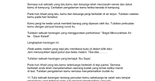 60 Contoh Karangan 10 Ayat Pdf Malay Language Language Learning