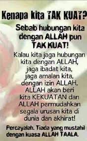 Ya Allah Ibadah Kami Hanya Kepadamu Allah Person Personalized Items