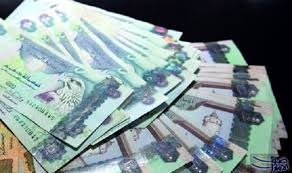 تعرف علي سعر الريال السعودي مقابل الدرهم الإماراتي الجمعة Dollar Us Dollars Money