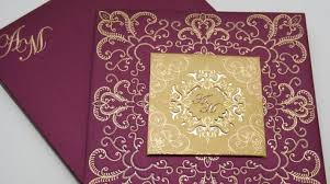Indian Asian Wedding Invitation Cards Stunning Designs And Fully Custom Made By Xpres Muslim Wedding Invitations Asian Wedding Invitations Muslim Wedding Cards