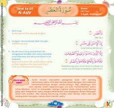 Buku Pintar Juz Amma For Kids Super Lengkap 3 Bahasa Di 2020 Buku Bahasa Pengetahuan