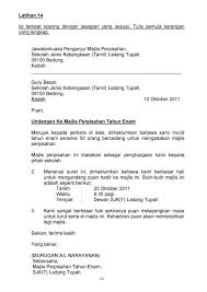 28 Set Latihan Karangan Isi Tempat Kosong Sesuai Untuk Murid Tahap 2 Tahun 4 5 6 Mycikgu Net In 2020 Malay Language Ikan Merah Selamat Hari Guru