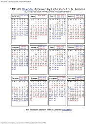 Printable Hijri Calendar Http Calendarprintablehub Com Islamic Calendar 1438 Html Islamic Calendar Hijri Calendar Calendar