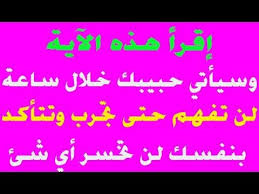 Youtube Islamic Quotes Words Islam Quran