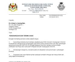 Surat Rasmi Sekian Terima Kasih Surat Rasmi R