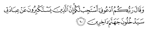 Tafsir Surah Ghafir Ayat 59 62 Sombong Dalam Doa