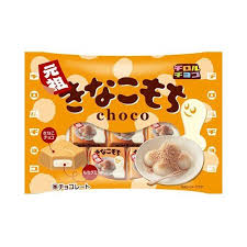 Tirol Kinako Mochi Rice Cake Gummi Soy Flour Chocolate 42g Pack Of 2 You Can Get More Details By Clicking On The Image Note It Comida Japon Asia