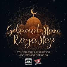 Selamat Hari Raya Haji May You And Your Loved Ones Be Surrounded With Peace Love And Joy Peace And Love Selamat Hari Raya First Love